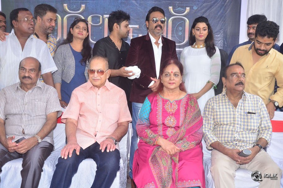 Vitalaacharya-Movie-Opening